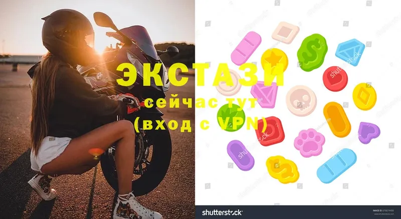 Ecstasy бентли  где можно купить наркотик  Каменск-Шахтинский 