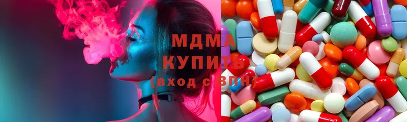 MDMA VHQ  как найти закладки  Каменск-Шахтинский 